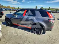 2017 Land Rover Discovery фото