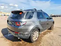 2017 Land Rover Discovery фото