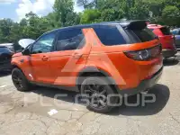 2017 Land Rover Discovery фото