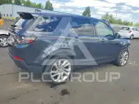 2017 Land Rover Discovery фото
