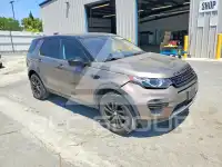 2017 Land Rover Discovery фото