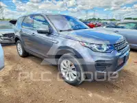 2017 Land Rover Discovery фото