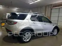 2017 Land Rover Discovery фото