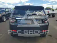 2017 Land Rover Discovery фото