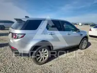 2017 Land Rover Discovery фото