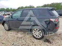 2017 Land Rover Discovery фото