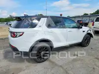 2017 Land Rover Discovery фото