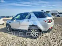 2017 Land Rover Discovery фото