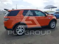 2017 Land Rover Discovery фото