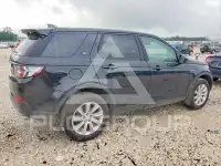 2017 Land Rover Discovery фото