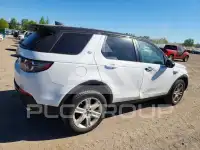 2017 Land Rover Discovery фото
