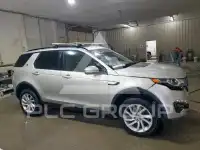2017 Land Rover Discovery фото