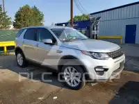 2017 Land Rover Discovery фото