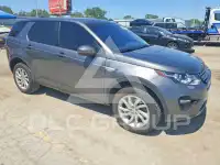 2017 Land Rover Discovery фото