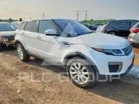 2017 Land Rover Range Rover фото