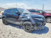 2017 Land Rover Range Rover photo