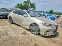2017 Lexus ES350 photo