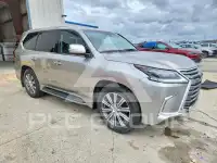 2017 Lexus LX570 фото