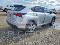 2017 Lexus NX photo