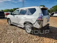 2017 Lexus GX photo
