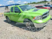 2017 RAM 1500 photo