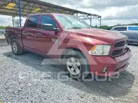 2017 RAM 1500 фото