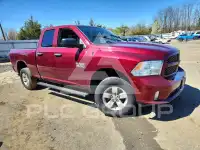 2017 RAM 1500 фото