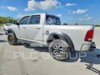 2017 RAM 1500 photo