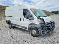 2017 RAM PROMASTER 1500 фото