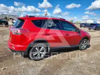 2017 Toyota RAV4 фото
