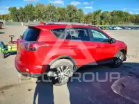 2017 Toyota RAV4 фото
