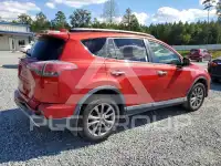 2017 Toyota RAV4 фото