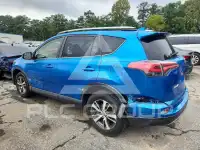 2017 Toyota RAV4 фото