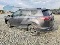 2017 Toyota RAV4 фото