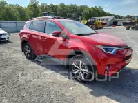 2017 Toyota RAV4 фото