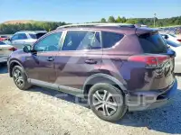 2017 Toyota RAV4 фото