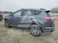 2017 Toyota RAV4 photo