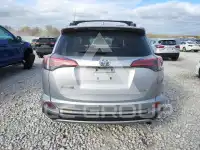 2017 Toyota RAV4 фото