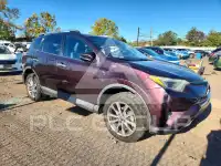 2017 Toyota RAV4 фото