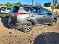 2017 Toyota RAV4 фото