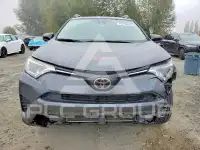 2017 Toyota RAV4 photo