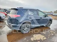 2017 Toyota RAV4 фото