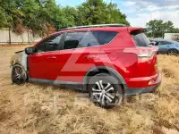 2017 Toyota RAV4 photo
