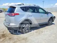 2017 Toyota RAV4 фото