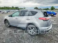 2017 Toyota RAV4 фото