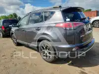 2017 Toyota RAV4 фото