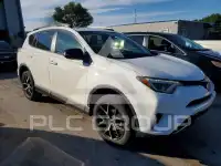 2017 Toyota RAV4 photo