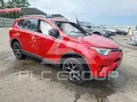 2017 Toyota RAV4 photo