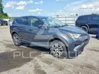 2017 Toyota RAV4 фото