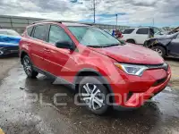2017 Toyota RAV4 фото